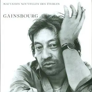 Serge Gainsbourg - L'Essentiel Des Albums Studio 1958-1987 (2011) {Mercury 277 162-7 - 14 Albums On 12 CDs}