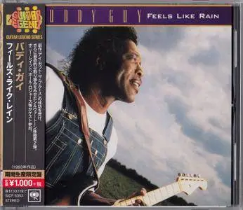 Buddy Guy - Feels Like Rain (1993) {2017, Japanese Reissue}