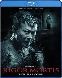 Rigor Mortis (2013)
