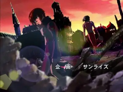 Mobile Suit Gundam SEED 23 BD mkv