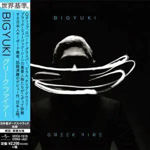 Bigyuki - Greek Fire (2016) {High Breed Japan}
