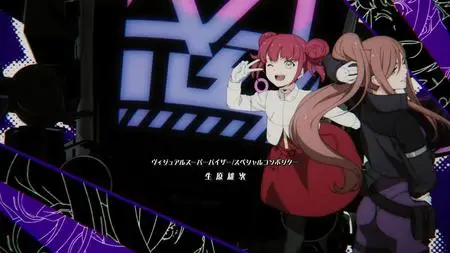 Synduality Noir S01E06 Dice is Cast 1080p DSNP WEB-DL AAC2 0 H 264-NTb