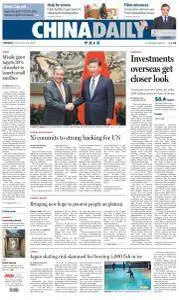 China Daily - November 29, 2016