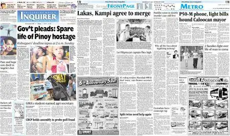 Philippine Daily Inquirer – July 10, 2004