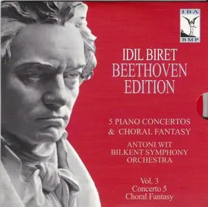 Idil Biret - Complete Beethoven Edition: Box Set 19 CD (2011)