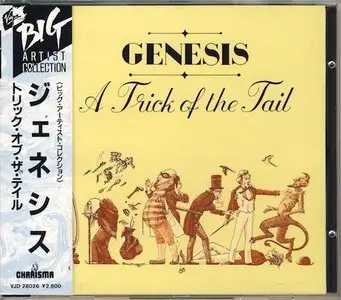 Genesis Discography. Part 2 (1969-1991) [Studio Albums, Non-Remasters, Japanese Pressing] Re-up