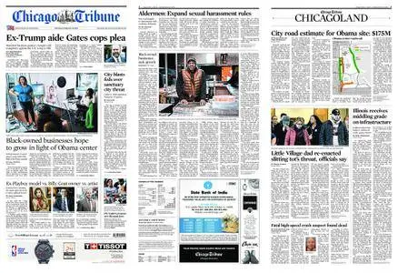 Chicago Tribune – February 24, 2018