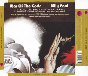 Billy Paul - War Of The Gods (1973) {2012 Remastered & Expanded - Big Break Records CDBBR 0184}