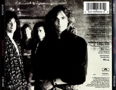 World Trade - World Trade (1989)