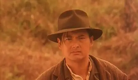 Peace Hotel (1995) DVDRip