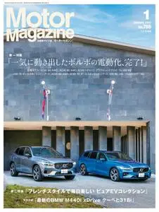Motor Magazine – 11月 2020
