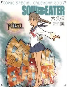 Soul Eater Comic Special - Official Calendar 2009