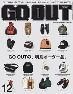 Go Out - 10月 2020