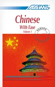 Chinese with Ease: Volume 1, 2