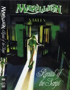 Marillion - Recital of the Script (2003) [Repost]