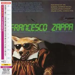 Frank Zappa - Francesco Zappa (1984) [VideoArts, Japan]
