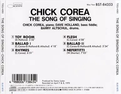 Chick Corea - The Song Of Singing (1970) {Toshiba Japan}