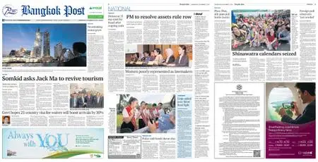 Bangkok Post – November 07, 2018