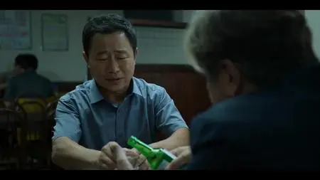 Big Bet S02E05