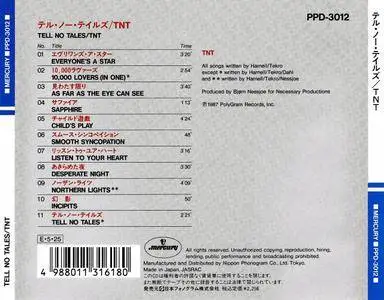 TNT - Tell No Tales (1987) [Japan 1st Press]