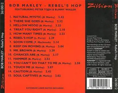 Bob Marley - Rebel's Hop (1991) {1993 Zillion} **[RE-UP]**