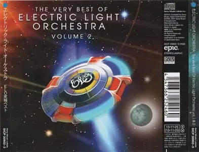 Electric Light Orchestra - The Very Best Of: Vol. 1 & 2 (2015) {Blu-Spec CD2, Special Edition, Remastered, Japan}