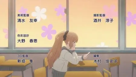 Yamada kun to Lv999 no Koi wo Suru (1080p Yamada kun to Lv999 no Koi wo Suru 02v2 (1080p mkv" yEnc