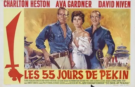 (Aventure, Drame) Les 55 jours de Pekin / 55 days at Peking - DVDRiP (1963)