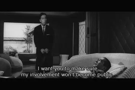 Eclipse Series 38: Masaki Kobayashi Against the System (1953-1964)