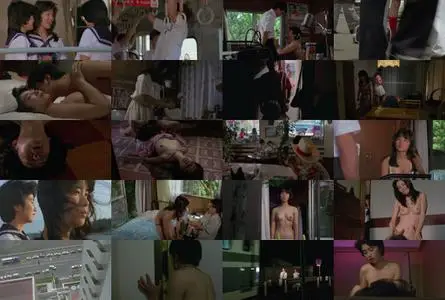 Lesbians in Uniforms (1983)