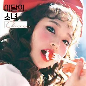LOOΠΔ - Chuu (single) (2017)