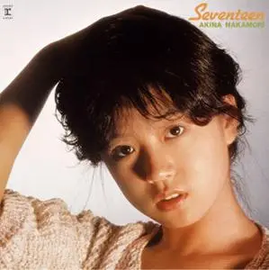 Akina Nakamori  - Collection (1982-2008) (2/2)