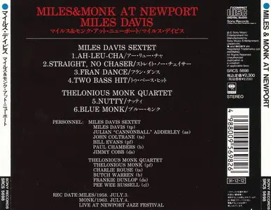 Miles Davis & Thelonious Monk - Miles & Monk At Newport (1991) {Sony Music Japan SRCS 5698 rec 1958, 1963}