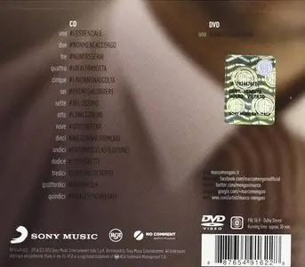 Marco Mengoni - #PRONTOACORRERE