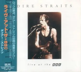 Dire Straits - Live At The BBC (1995)