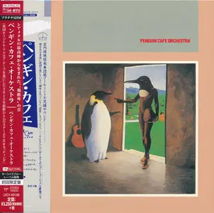 Penguin Cafe Orchestra - Penguin Cafe Orchestra (1981) [2015, Universal Music Japan, UICY-40149]