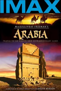 Arabia (2010)