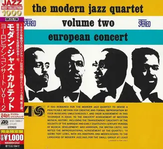 The Modern Jazz Quartet - European Concert Volume Two (1961) [Japanese Edition 2013]