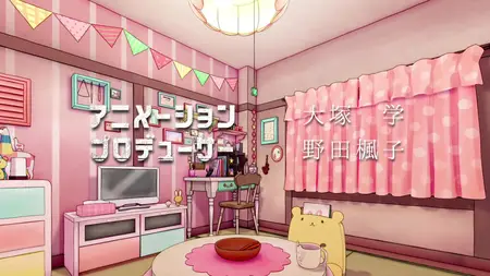Punch Line S01E10