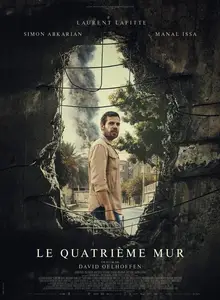 Le quatrième mur (2024)