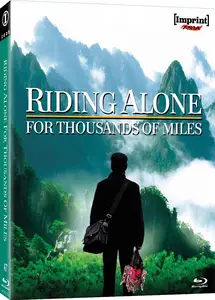 Riding Alone for Thousands of Miles (2005)