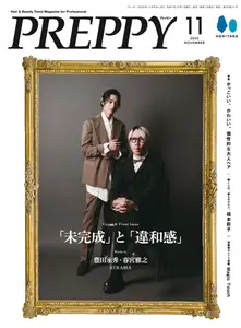 Preppy - November 2025