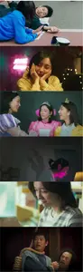Forbidden Fairytale (2025)