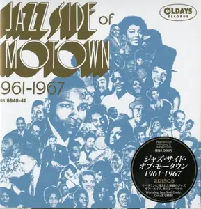 VA - Jazz Side of MOTOWN 1961-1967 (Remastered) (2020)