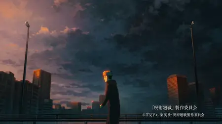 Jujutsu Kaisen - S02E09