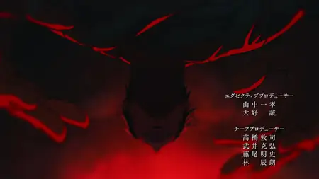 Jujutsu Kaisen - S02E09