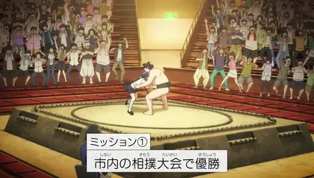 Mattaku Saikin no Tantei to Kitara - 09 (480p