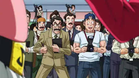 Dragon Ball Super - 001