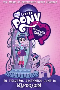 My Little Pony: Equestria Girls (2013)