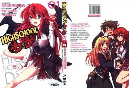 High School D×D Tomo 1 (de 11)